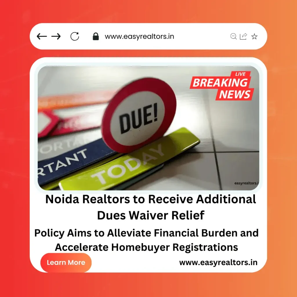 Dues Waiver