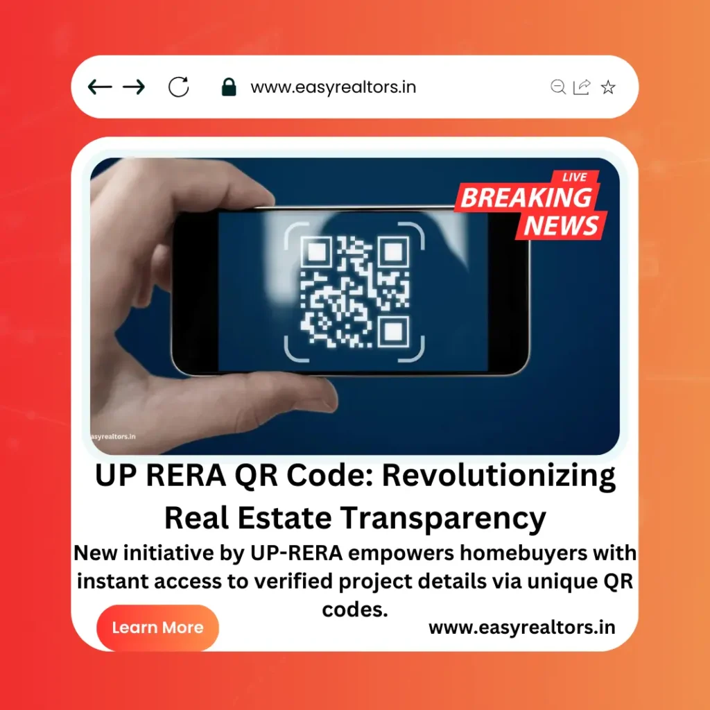UP RERA QR Code