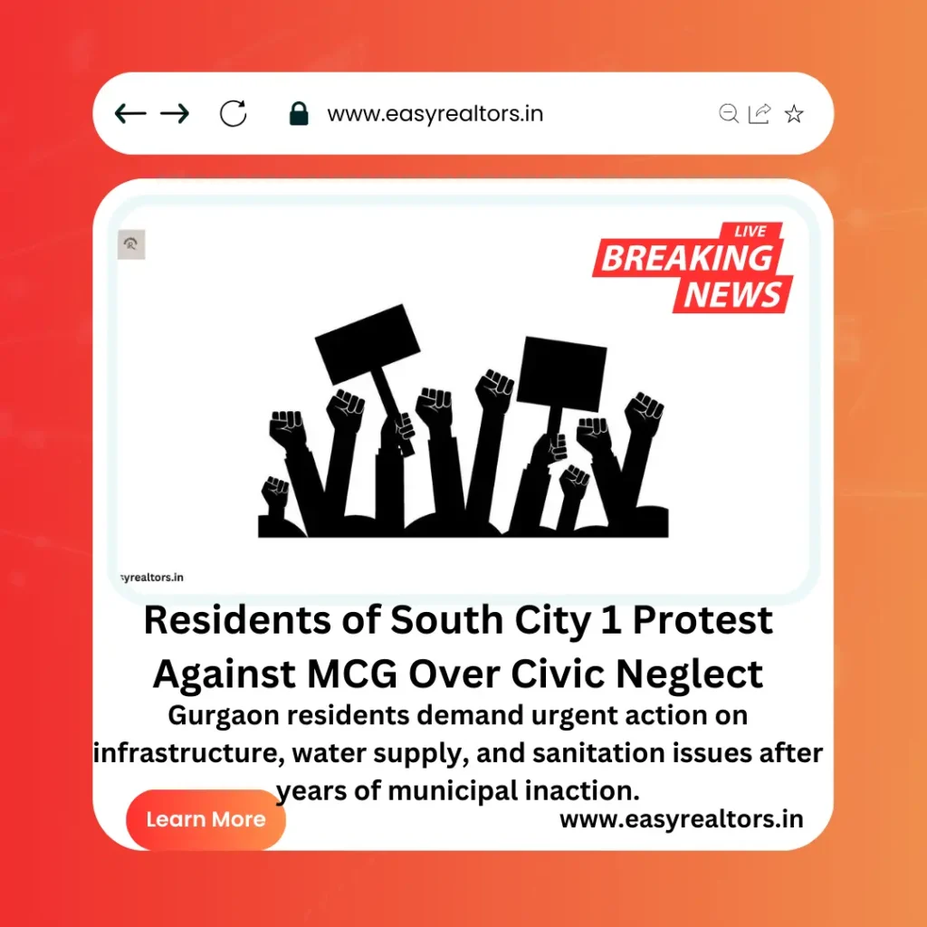 South City 1
