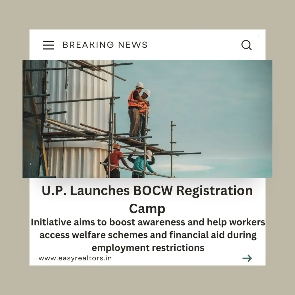 U.P. Launches BOCW Registration Camp for Worker Benefits